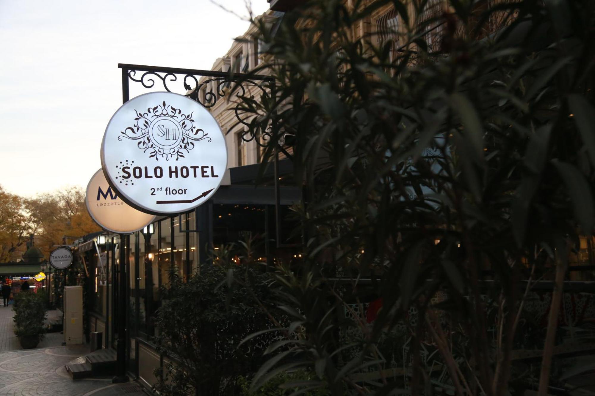 Solo Boutique Hotel Баку Екстер'єр фото